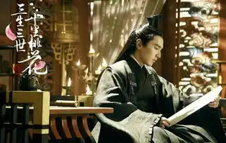 杨幂喜欢对瓶吹,东华帝君爱钧瓷,三生三世十里桃花这些奥妙你没get到那就相当于白看了

