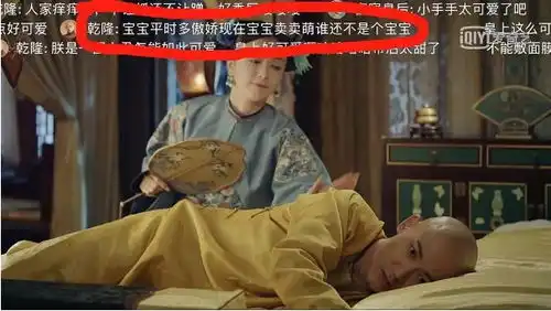 延禧攻略爽skr人了,玛丽爽剧到底爽在哪里
