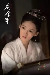 不要再叫李沁古典美人了,她的现代装更可
