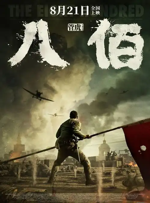 大事件清远万达美食狂欢节来了,一大波优惠霸王餐...吃到爽为止
