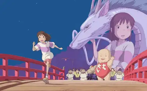 你好千与千寻