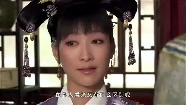 甄嬛传安陵容平时忍让富察氏,这句话暴露她内心的怨恨
