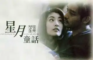 在缘份中,四月已伊始
