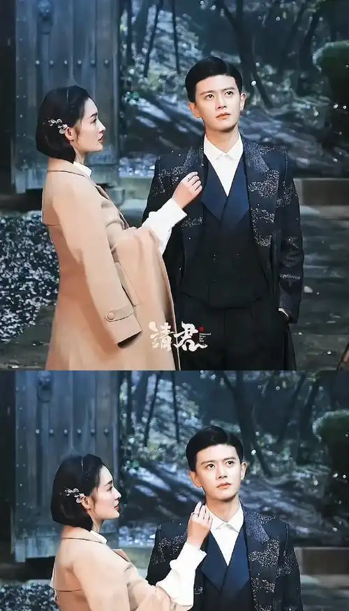 李沁任嘉伦请君七夕海报,前世今生的姻缘令人怦然心动