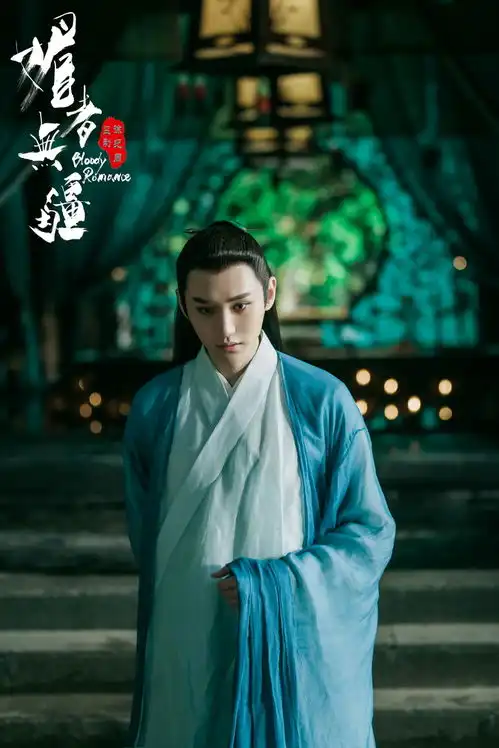 媚者无疆7月24日首播古代女团导师汪铎上线开虐
