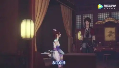 不良人12张子凡好意放走兄弟,李星云却眼神飘忽真相究竟如何