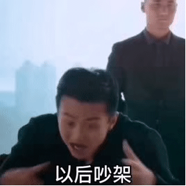 表情包丨qq表情包头像

