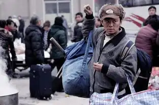 这部电影,两个风牛马不相及的人,一路发生了许多搞笑囧人囧事
