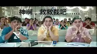 一个补习名师的告白宁可小孩成绩烂,别送孩子去补习班