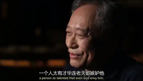 我是希斯莱杰