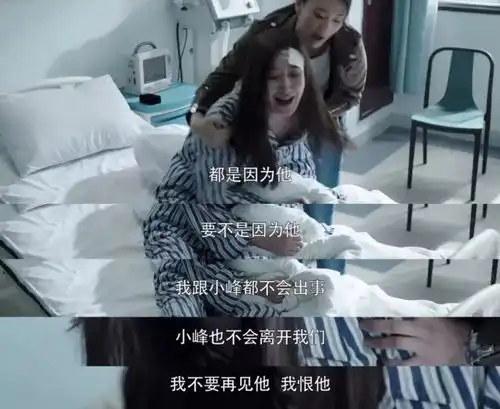 阵容强雷点多猎毒人让多少老戏骨晚节不保
