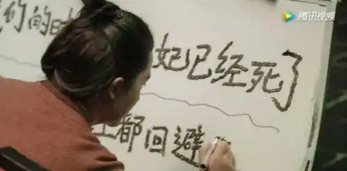 妖猫传曝秦怡特辑我是一辈子离不开电影的
