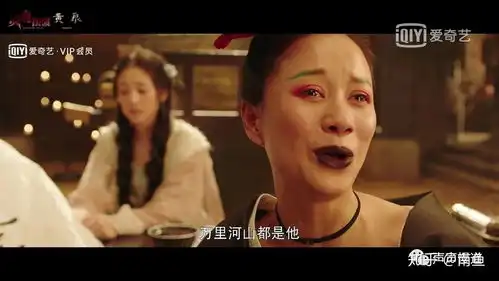 灵魂摆渡黄泉篇.孙尚香