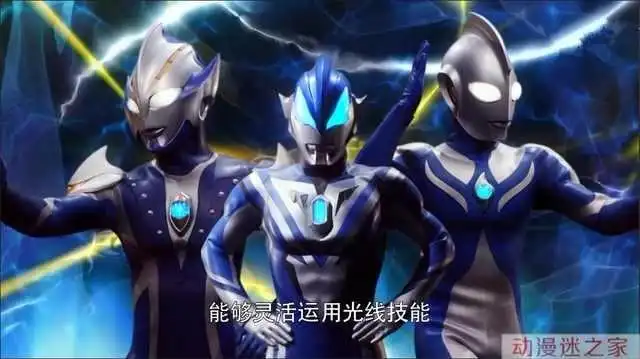 捷德奥特曼五形态诞生,超强形态实力尊皇降临