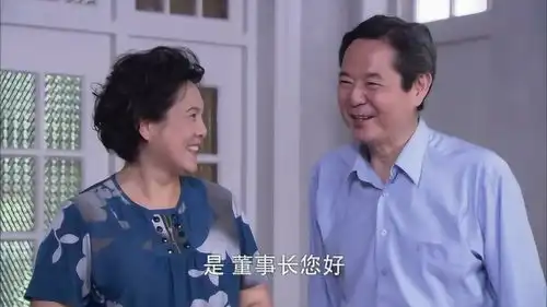 回家的诱惑林家被迫搬家,高虹雪中送炭,大转机出现
