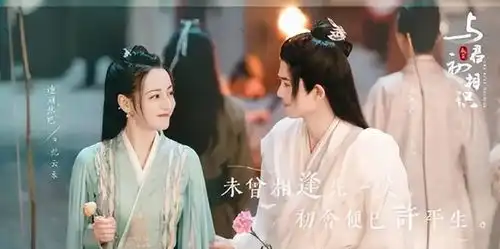 热播剧热度排名杨洋两部作品强势霸榜,迪丽热巴任嘉伦新剧第三
