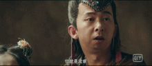 灵魂摆渡黄泉首播,赵吏只是个打酱油的,说好的填坑呢
