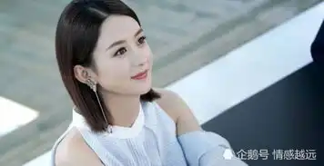 嫁给赵丽颖哥哥成豪门夫人,比郭晶晶幸福,伙食费是王诗龄的零头