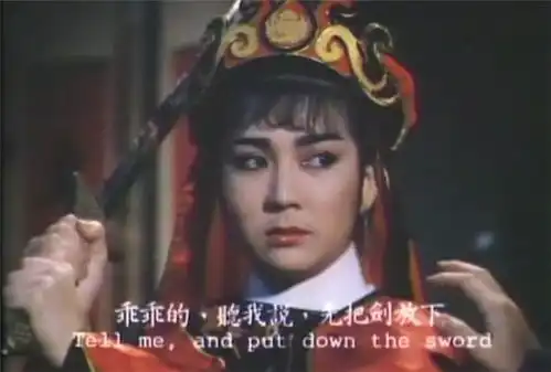 八大灵幻系列港片,有一部翻版倩女幽魂,尺度有点大