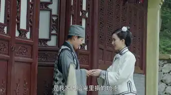 龙珠传奇第6集剧照,龙珠传奇图片