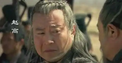 千古一帝秦始皇,赢遍六国诸侯,最终却输给名不见经传的赵国宗室
