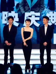 唯美论王珞丹无气场还显老