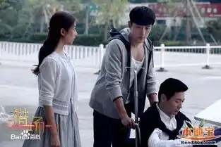 霸屏男神胡歌霸气回归新剧猎场未播先火