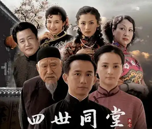 新剧层出不穷,这6部经典老剧一直无人问津,看完让人唏嘘不已