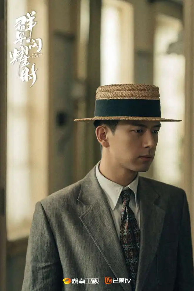 群星闪耀时开播,讲述青年信仰故事