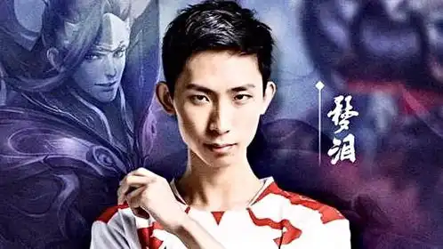 kpl历史上的五大名场面,堪称经典中的经典