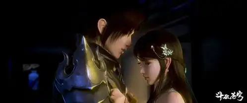 斗破苍穹萧薰儿与萧炎公开撒糖,紫妍躺进前十,柳擎对战萧炎