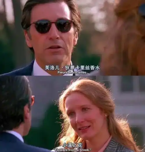 男人也爱精装修