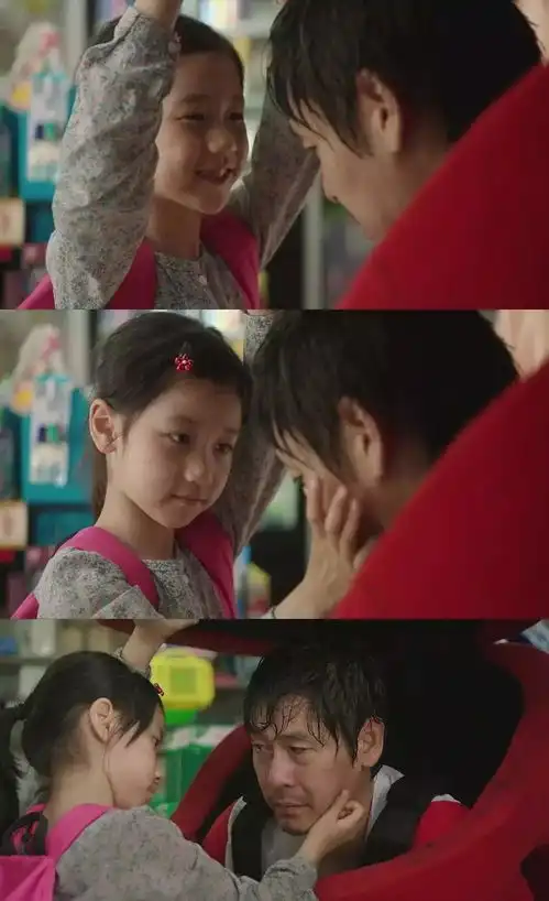 8岁被性侵,她20岁,凶手正好出狱,这部电影里的人间比地狱残酷
