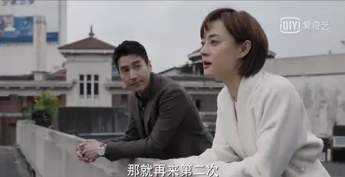 理想之城收官,两个谜团未解,汪明宇的结局让人意外又生气
