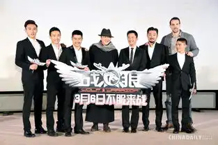 战狼发布会狼群突袭吴京金盆洗手不当功夫小子
