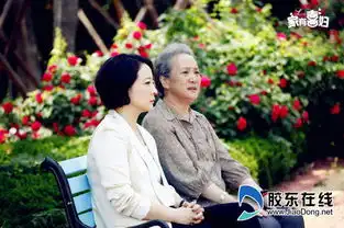 家有喜妇央视热播上千个场景来自烟台图
