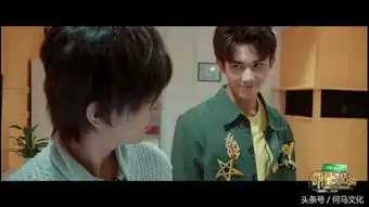 明星大侦探3疑遭停播整顿,一小时内被迅速删除下架