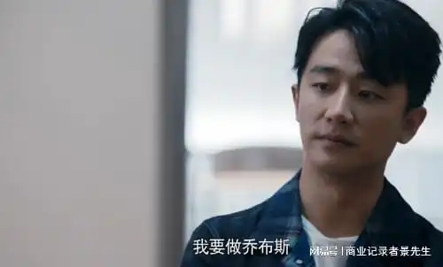 卷不动的年轻人,又开始相信股权了
