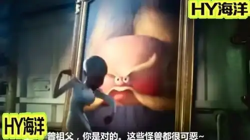 精灵旅社3吸血鬼德古拉喜欢上人类女船长,没想到落入圈套
