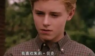 看到你的第一眼,我就已经沦陷
