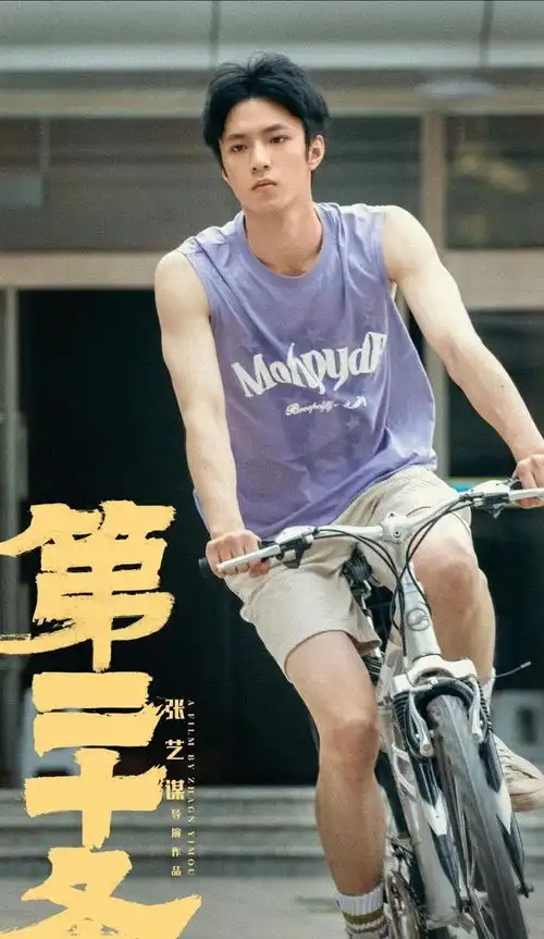 首次参演电影,第二十条中刘耀文将韩雨辰塑造得超出了预期
