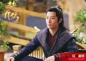 特工皇妃楚乔传楚乔初夜是给谁燕洵最后结局是什么
