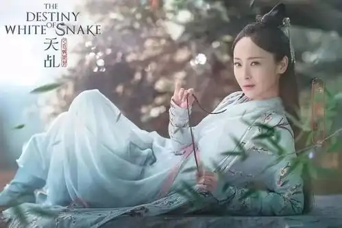 杨紫任嘉伦天乩之白蛇传说定档了
