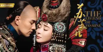 爱奇艺上线人气新剧等到烟暖雨收一吻不定情鸣鸿传