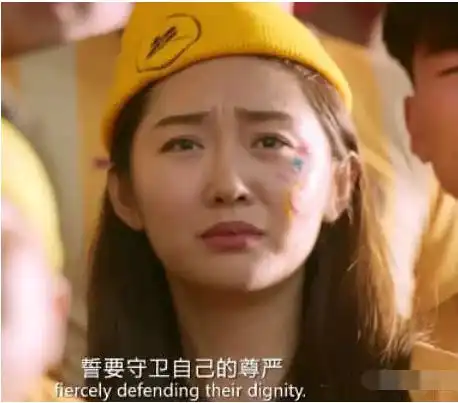 西虹市首富最美的不是夏竹,也不是徐冬冬,而是最出现一秒的她
