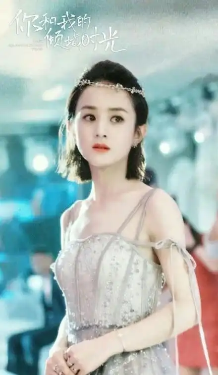 不负相遇,浅浅回眸,有零钱的日子,就是你和我的倾城时光