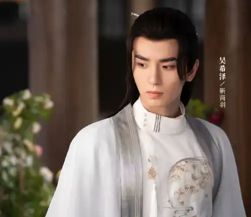 许佳琪幻乐森林剧照撑伞造型温柔惊艳,配角们的颜值更抢镜