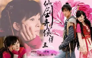 杨幂久违宫廷剧扶摇皇后腹黑女孟扶摇照曝光
