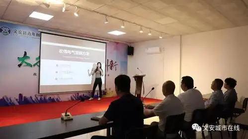 期待文安父亲节公益微电影我的爸爸本周日致敬父爱