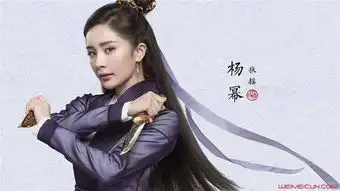 扶摇什么时候播在哪看杨幂扶摇皇后剧照曝光美貌倾国倾城